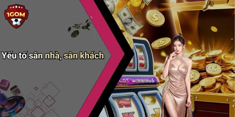 Yếu tố sân nhà, sân khách